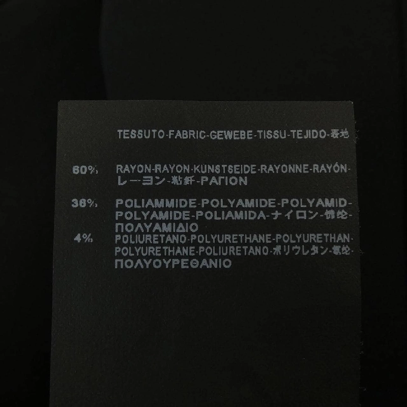 【Mã giảm giá】Balenciaga BALENCIAGA Quần 652333