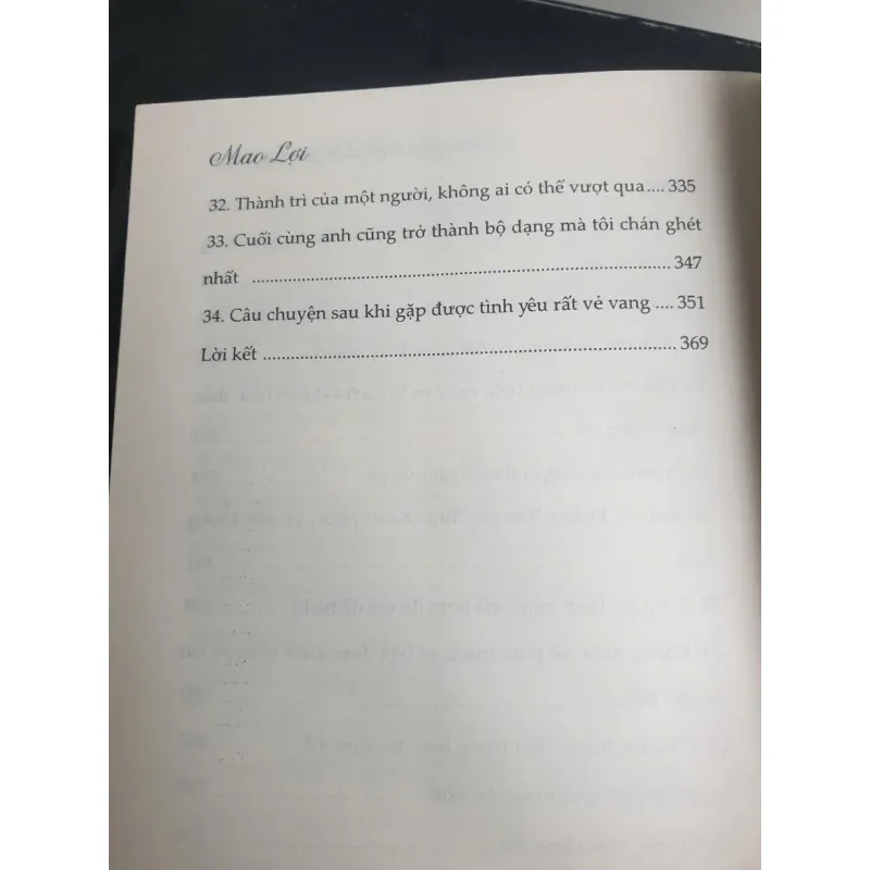 Bộ Tiểu Thuyết Năm đầu tiên khi tôi ba mươi - Mao Lợi mới 90% 674340