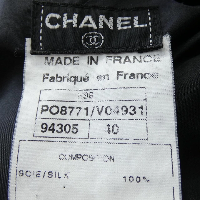 CHANEL P08771V04931 H96 Áo khoác - Hàng hiệu Authentic 817684