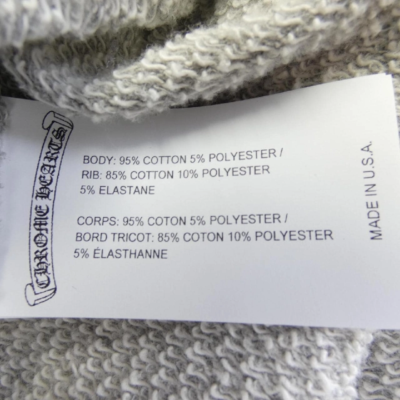 クロムハーツ CHROME HEARTS Sweat - Hàng hiệu Chính hãng 773473