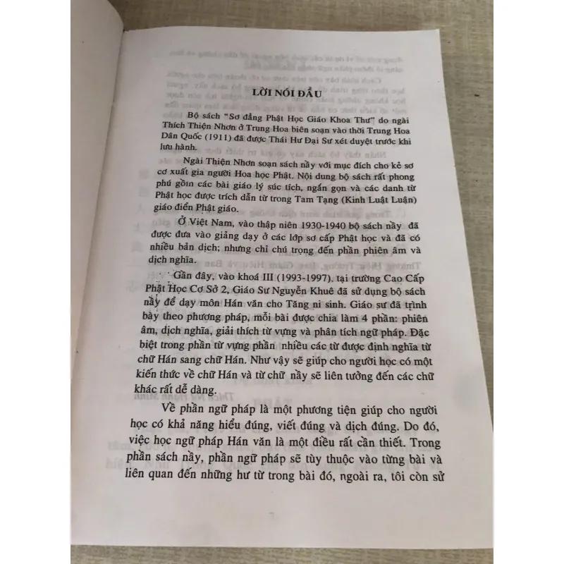 Giáo khoa Phật học sơ đẳng 995093