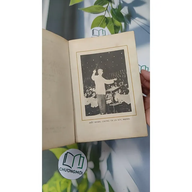 [MIỄN PHÍ BỌC SÁCH] [XƯA] Văn Hóa Nghệ Thuật (1976) 776019