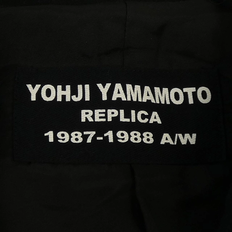 Áo khoác YOHJI YAMAMOTO POUR HOMME HK-J61-144 - Hàng hiệu Authentic 885392