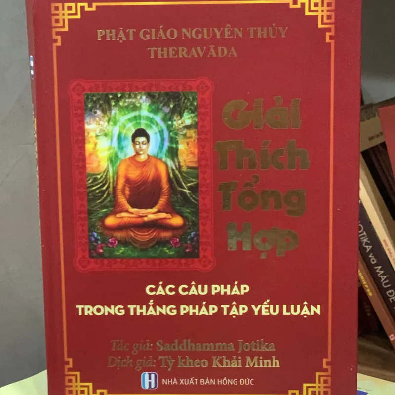 Sách giải thích Kinh Nguyên thuỷ 577873