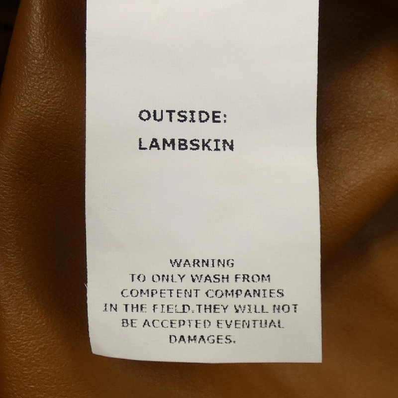 Áo khoác da EMMETI - Hàng hiệu Authentic 887637