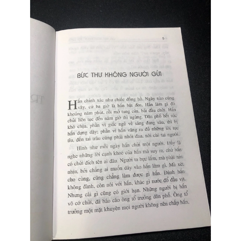 Giá như trút được bụi trần Nguyễn Văn năm 2005 mới 80% ố nhẹ HCM1611 912751