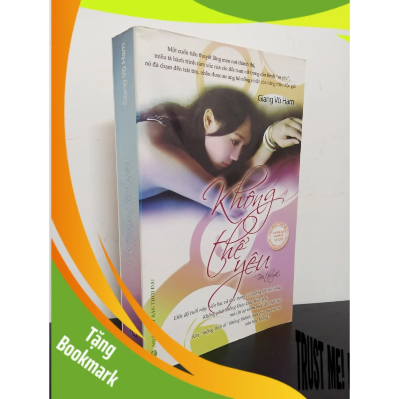 (TẶNG BOOKMARK) Không Thể Yêu (2011) - Giang Vũ Hạm Mới 90% RBK.ASB1303 946170