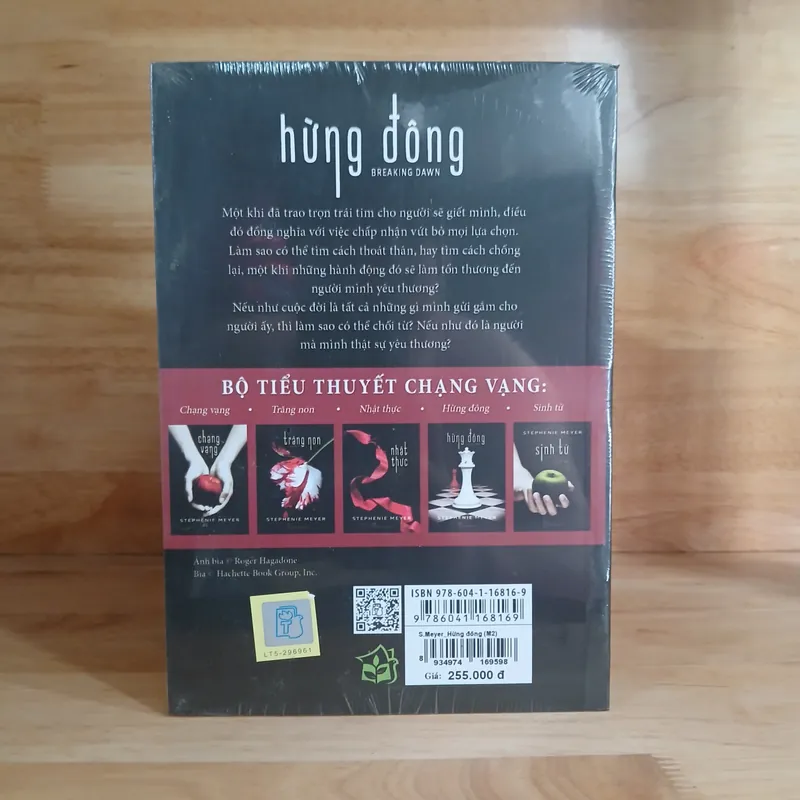 Tiểu Thuyết Hừng Đông (Breaking Dawn) - Stephenie Meyer 570256