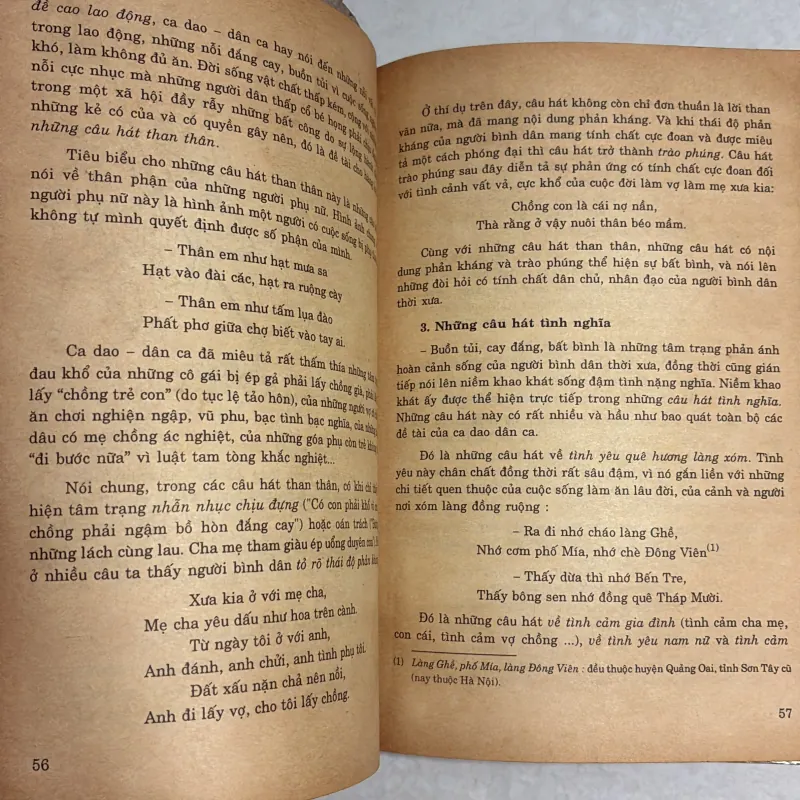 Văn học 10 (Tập 1) 784053