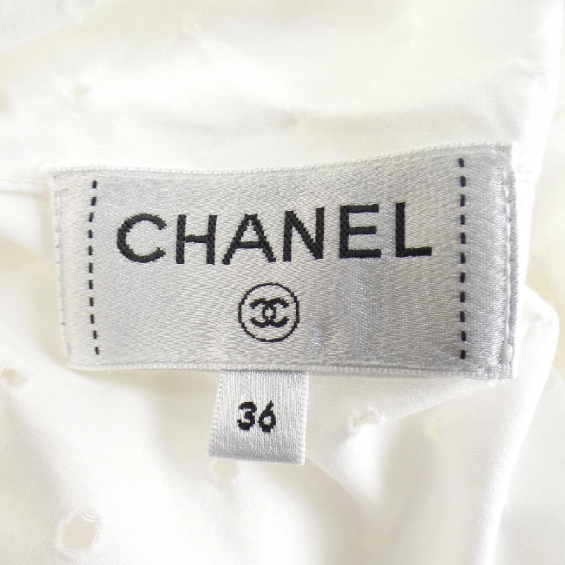 【Khuyến mãi】Áo sơ mi CHANEL 638262