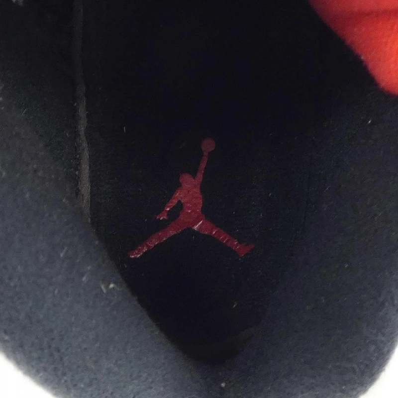 Giày thể thao NIKE JORDAN 136027-104 - Hàng hiệu Authentic 901684