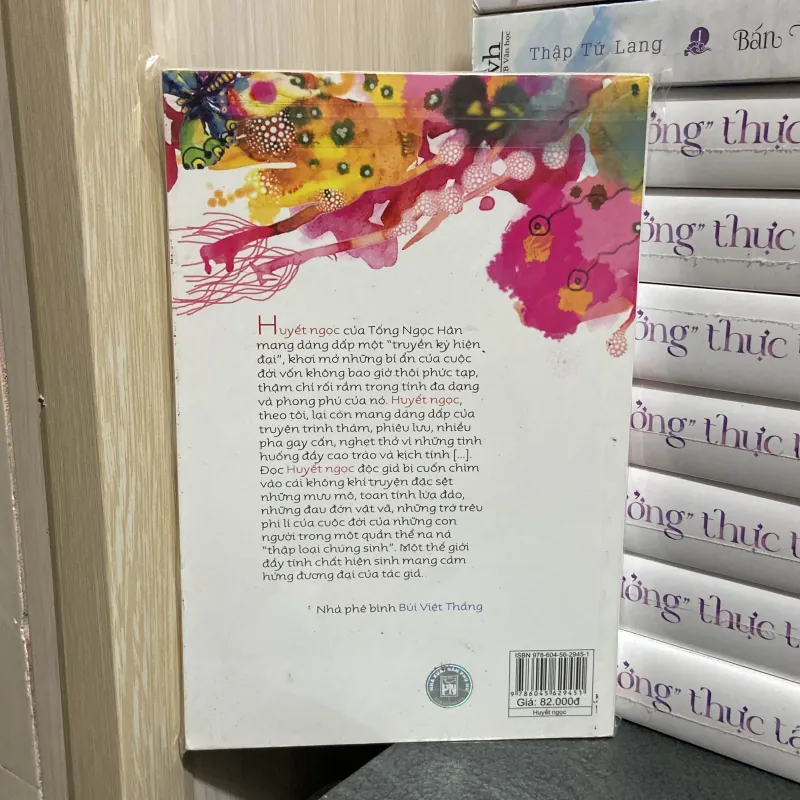 (Tiểu thuyết) - Huyết Ngọc - Tống Ngọc Hân 990960