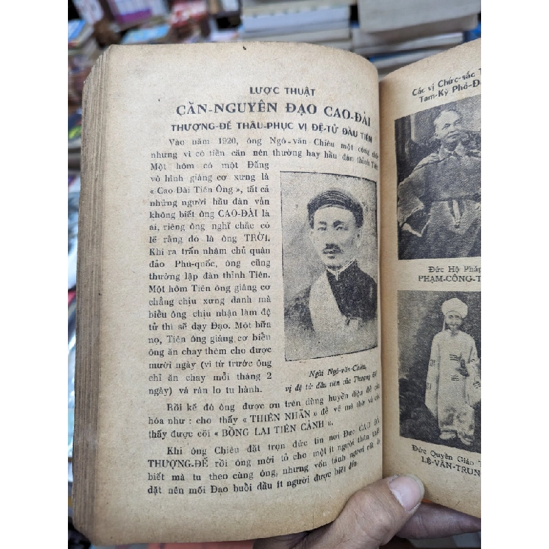 Tây Ninh xưa và nay - Huỳnh Minh 122490