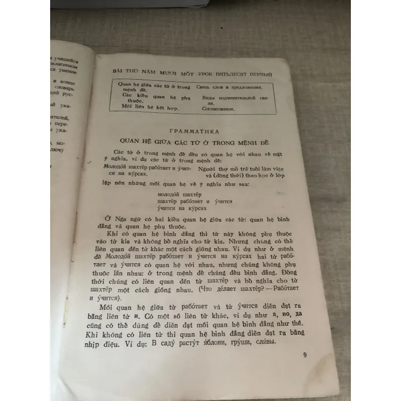 Sách dạy Tiếng Nga 1007157