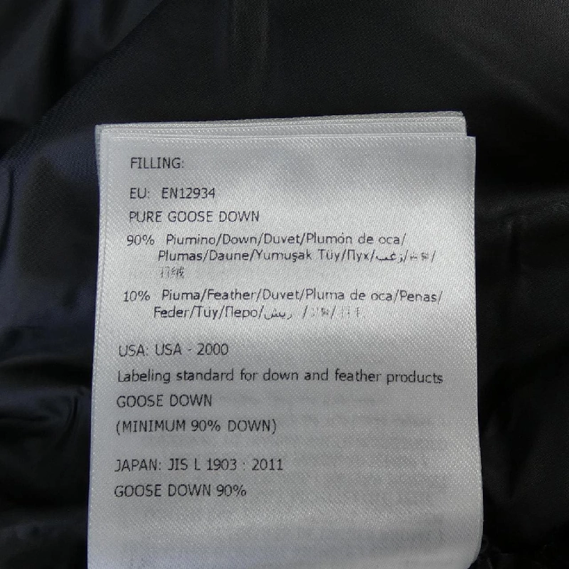 Áo khoác lông vũ MONCLER 641504