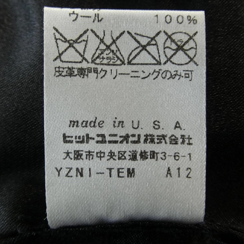 Áo khoác WILSON - Hàng hiệu Authentic 890631