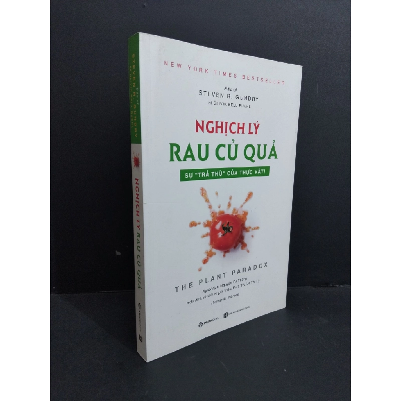 Nghịch lý rau củ quả mới 90% ố nhẹ 2019 HCM2811 Steven R.Gundry SỨC KHỎE - THỂ THAO Oreka-Blogmeo 330876