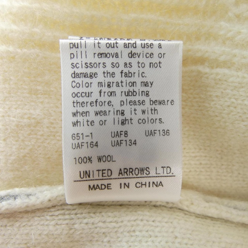 Thương hiệu và tuổi trẻ BEAUTY&YOUTH(U.A) Áo len 634049