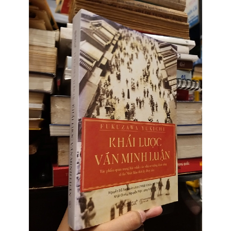 Khái lược văn minh luận - Fukuzawa Yukichi 147503