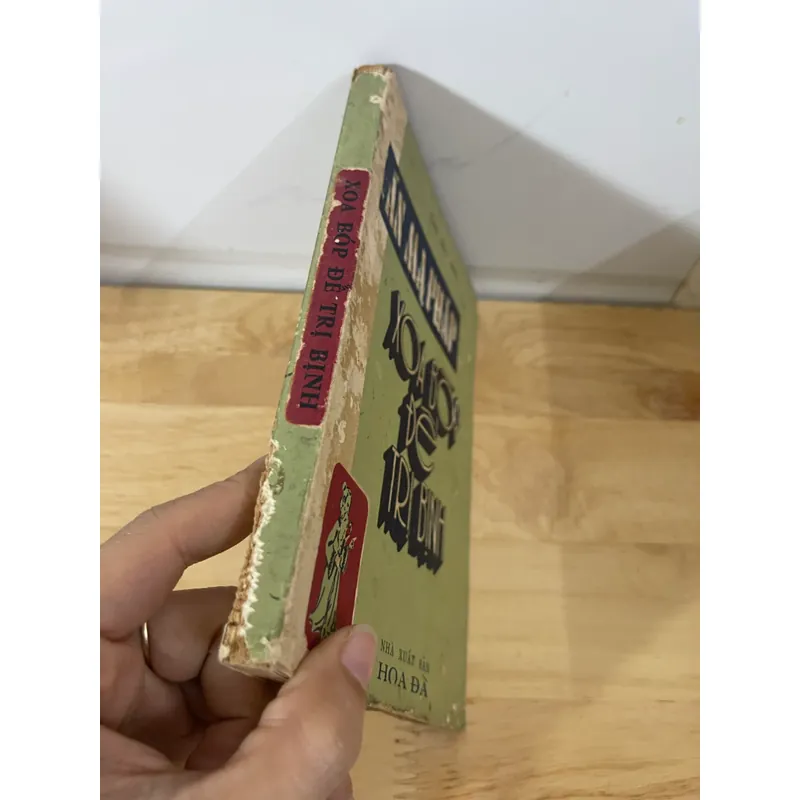 Doa bóp để trị Bịnh (sách in năm 1972) 597136