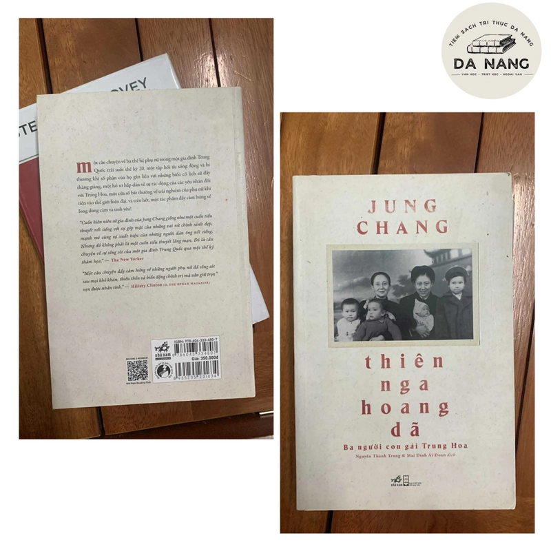 Thiên nga hoang dã 527000