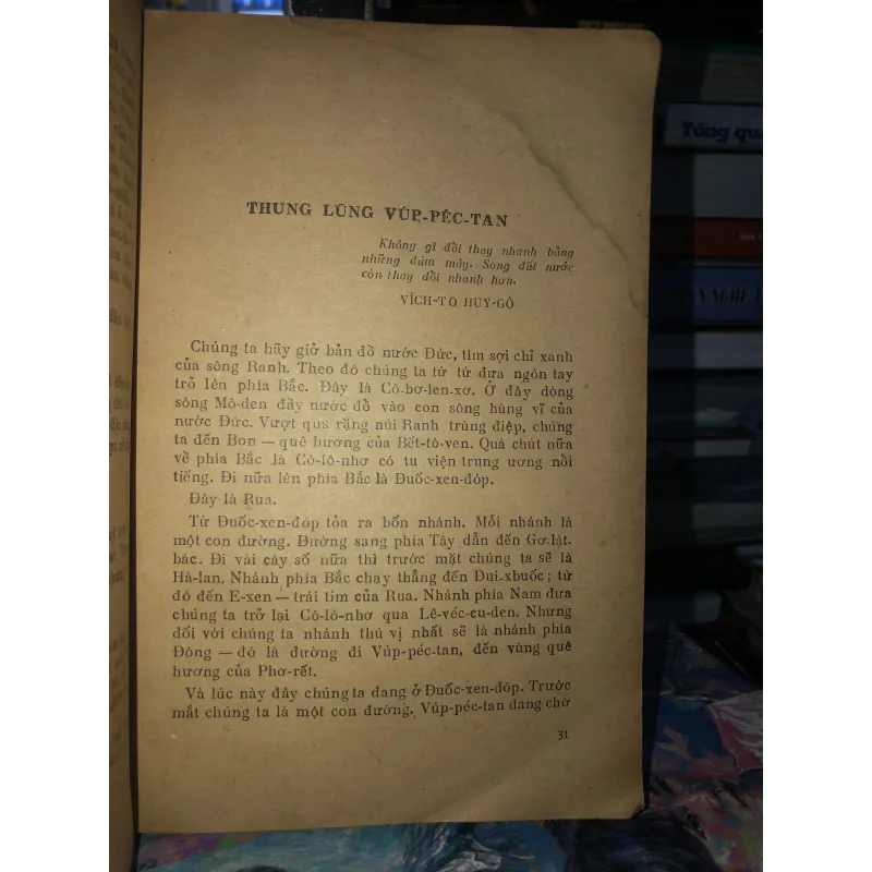 Mùa xuân của một thiên tài - Xtephan Prođep 976171