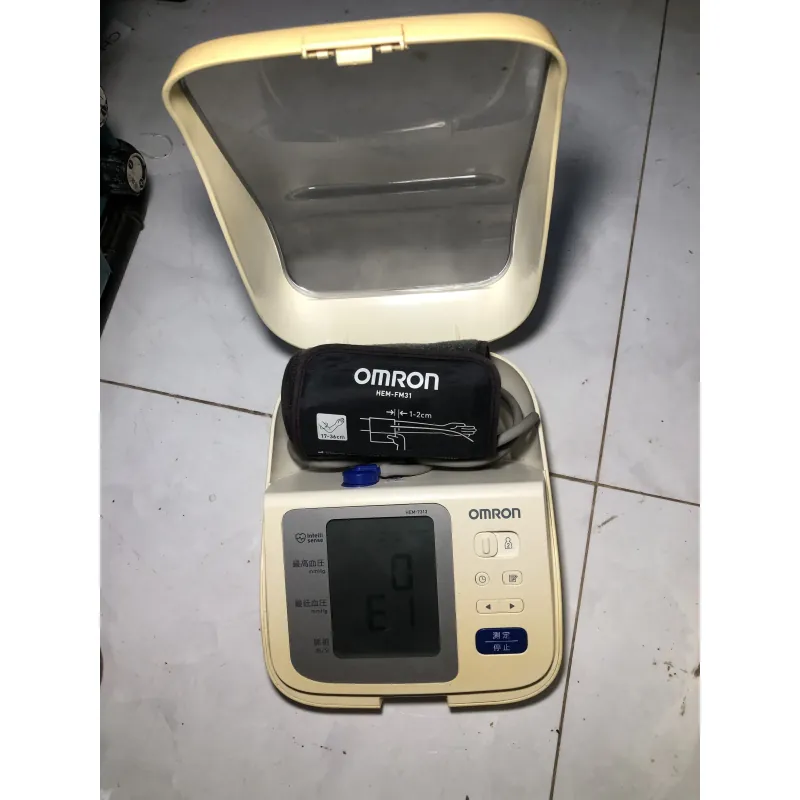 Máy đo huyết áp điện tử bắp tay Omron Nhật 975331