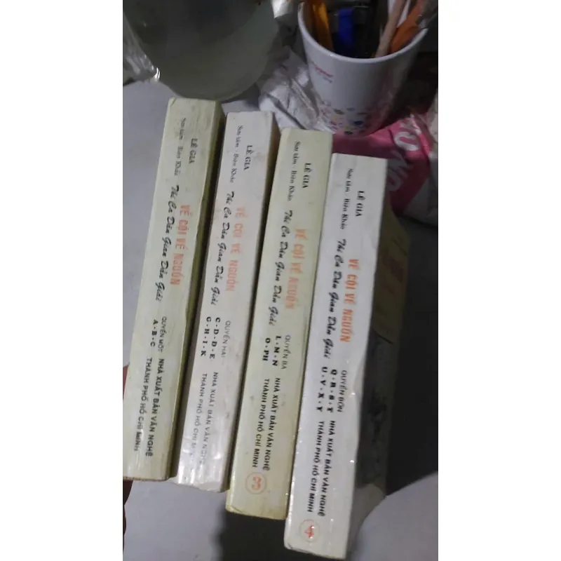 Về cội về nguồn thơ ca dân gian của cụ Lê Gia 935106