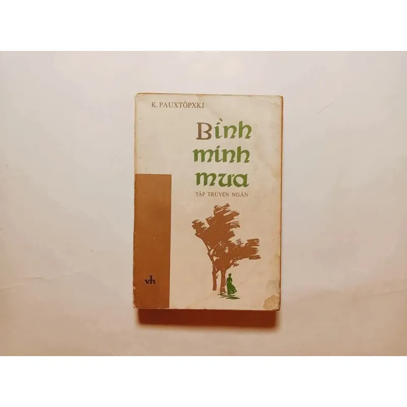 Bình Minh Mưa - K.Pauxtopxki. 748161