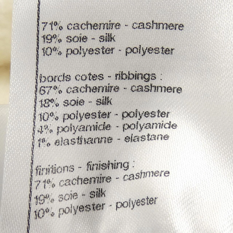 【Mã giảm giá】Áo khoác CHANEL 645127