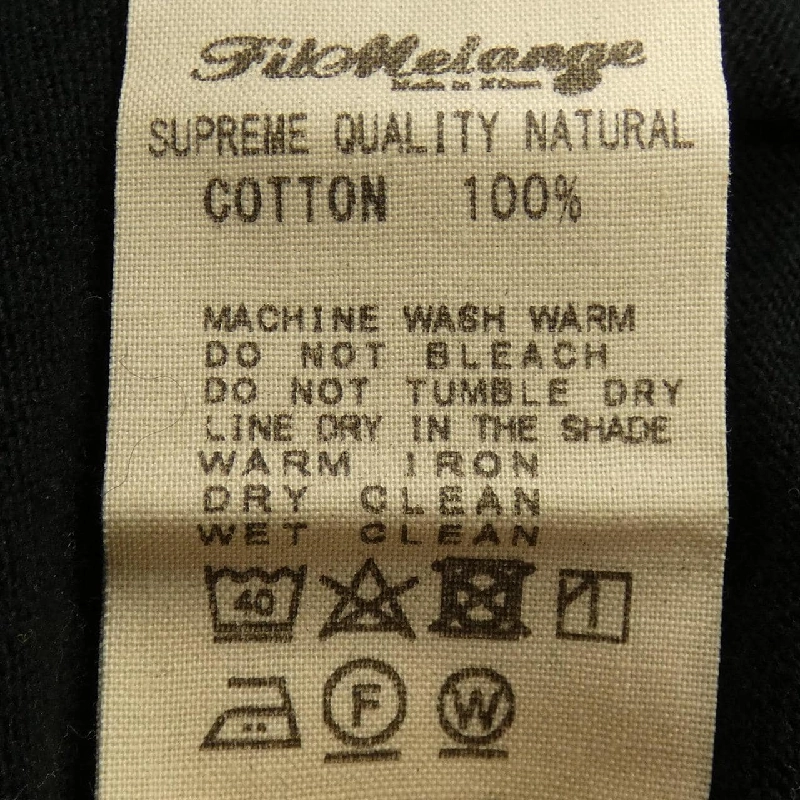 フィルメランジェ FILMELANGE Top - Hàng hiệu Authentic 893158