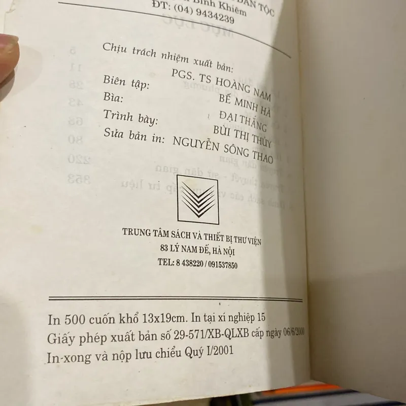 BÀ CHÚA ĐÚC TIỀN, LÃ DUY LAN (XB 2001) 561809