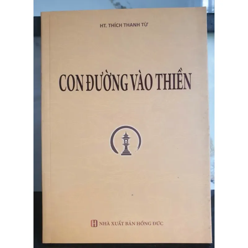 Con Đường Vào Thiền - Thích Thanh Từ 694093