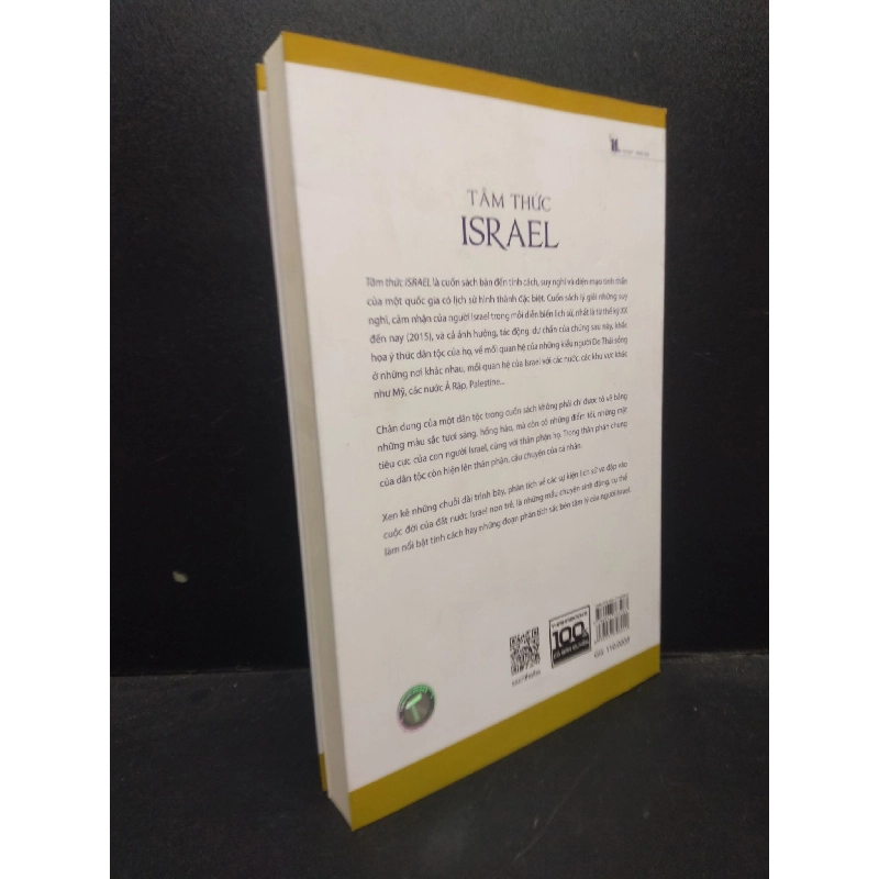 Tâm thức Israel - Alon Gratch 2019 Mới 90% bẩn nhẹ HCM.ASB0309 913431