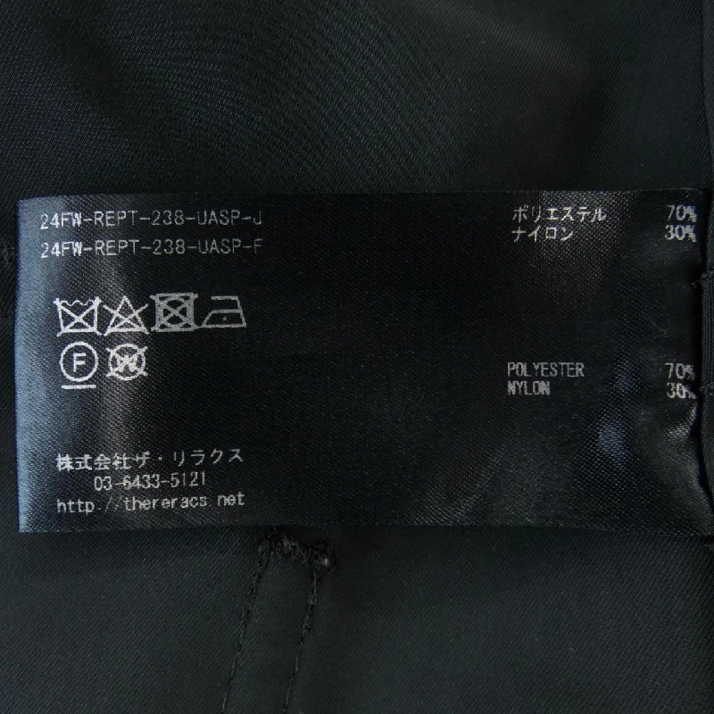 Quần THE RERACS - Hàng hiệu Authentic 881329