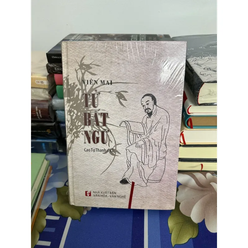 Tử Bất Ngữ - Viên Mai 563449