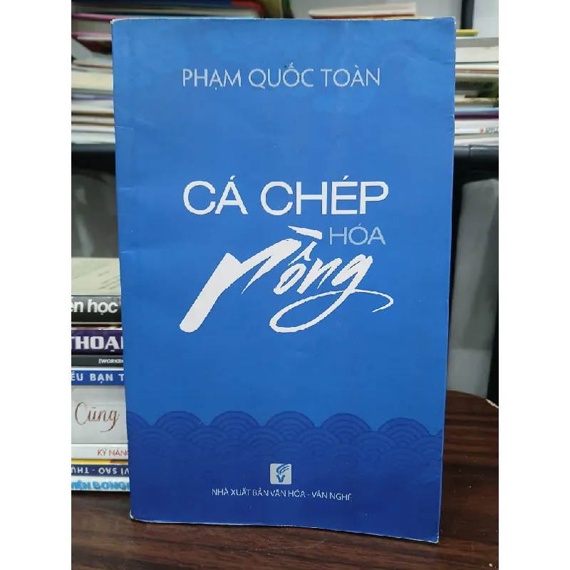 Cá chép hóa rồng – Phạm Quốc Toàn 576170