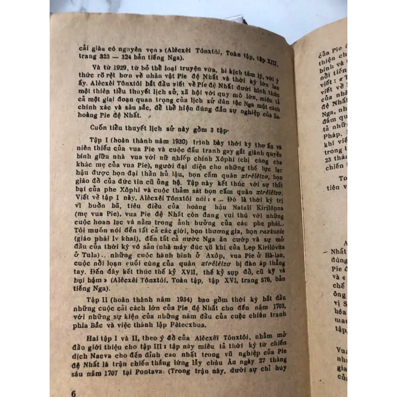 Pie đệ nhất – Aleksei Tolstoi 991851