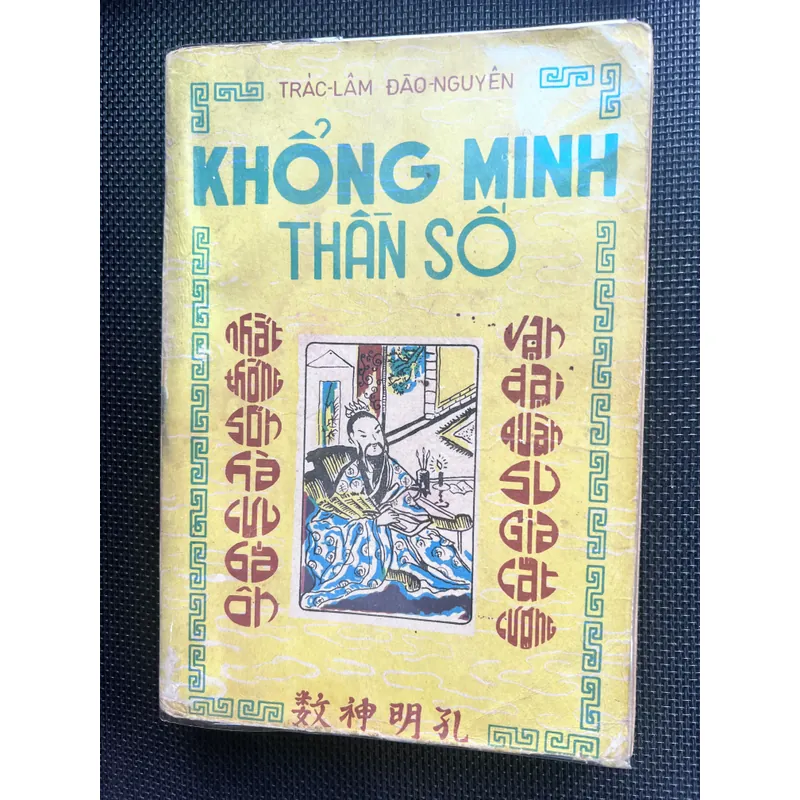 Khổng Minh thần số -Trác Lâm Đào Nguyên 591875