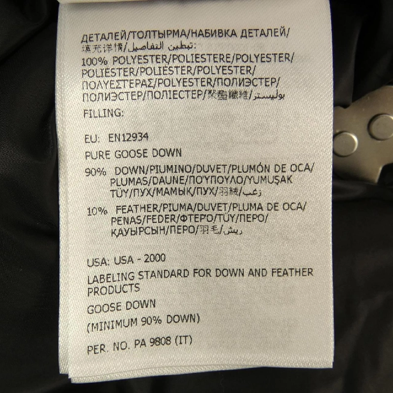 Moncler Genius Áo khoác lông - Hàng hiệu Authentic 903543