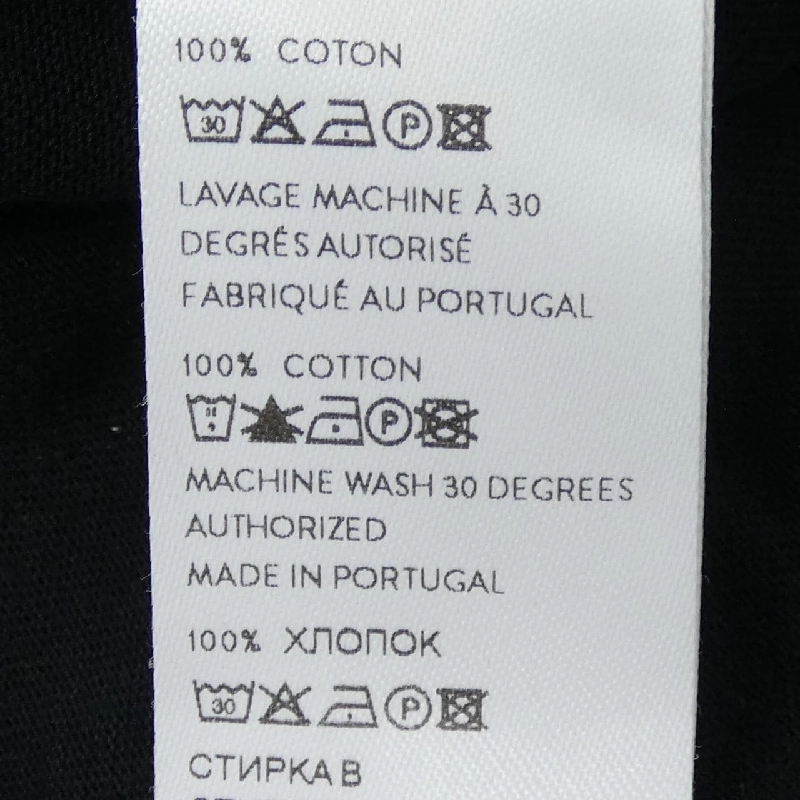 Áo thun PATOU JE0509990999B - Hàng hiệu Chính hãng 812407