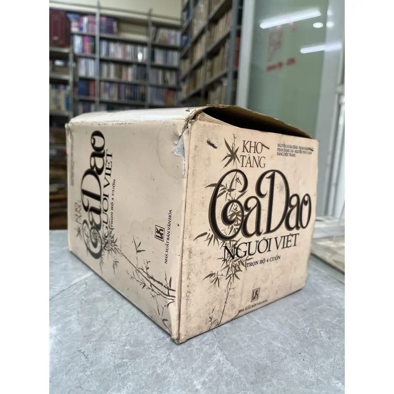 KHO TÀNG CA DAO NGƯỜI VIỆT - NGUYỄN XUÂN KÍNH, PHAN ĐĂNG NHẬT 1029334