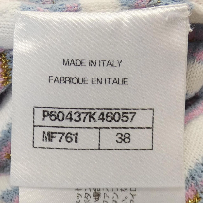 【Khuyến mãi】Đầm CHANEL 651571