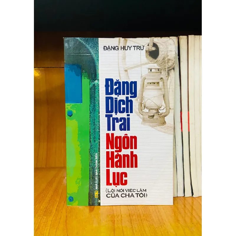 Đặng Dịch Trai Ngôn Hành Lục 554327