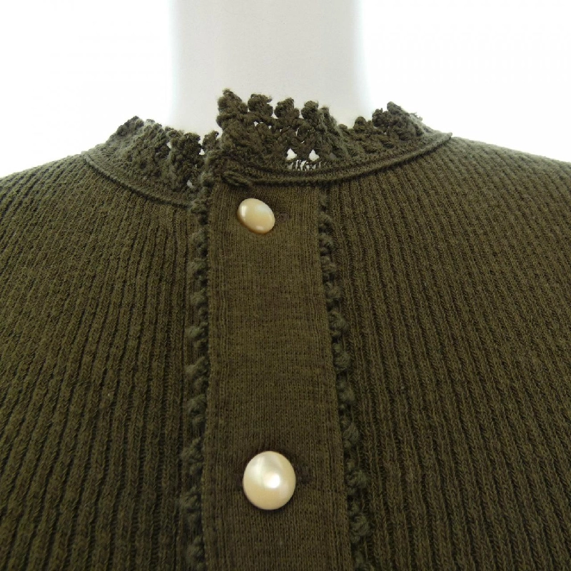 【Mã giảm giá】Áo cardigan 45 RPM 637772