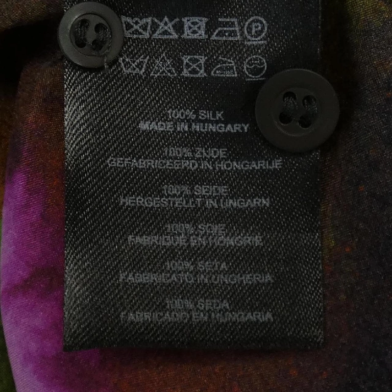 【Mã giảm giá】Dries Van Noten Áo sơ mi 639634