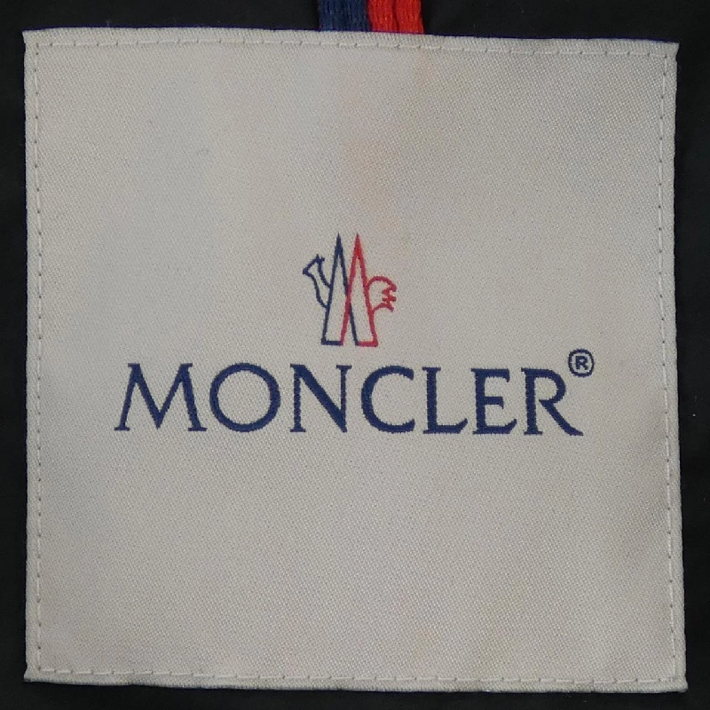 MONCLER BUTOR Áo gile - Hàng hiệu Chính hãng 808721