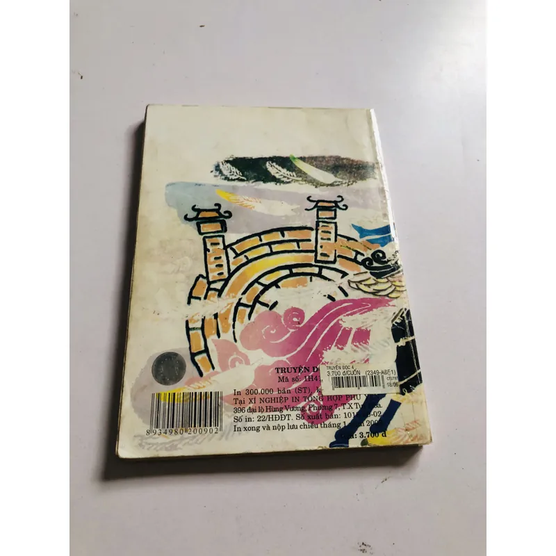 📚 TRUYỆN ĐỌC 4 📖 152 trang, NXB: 2002 596941