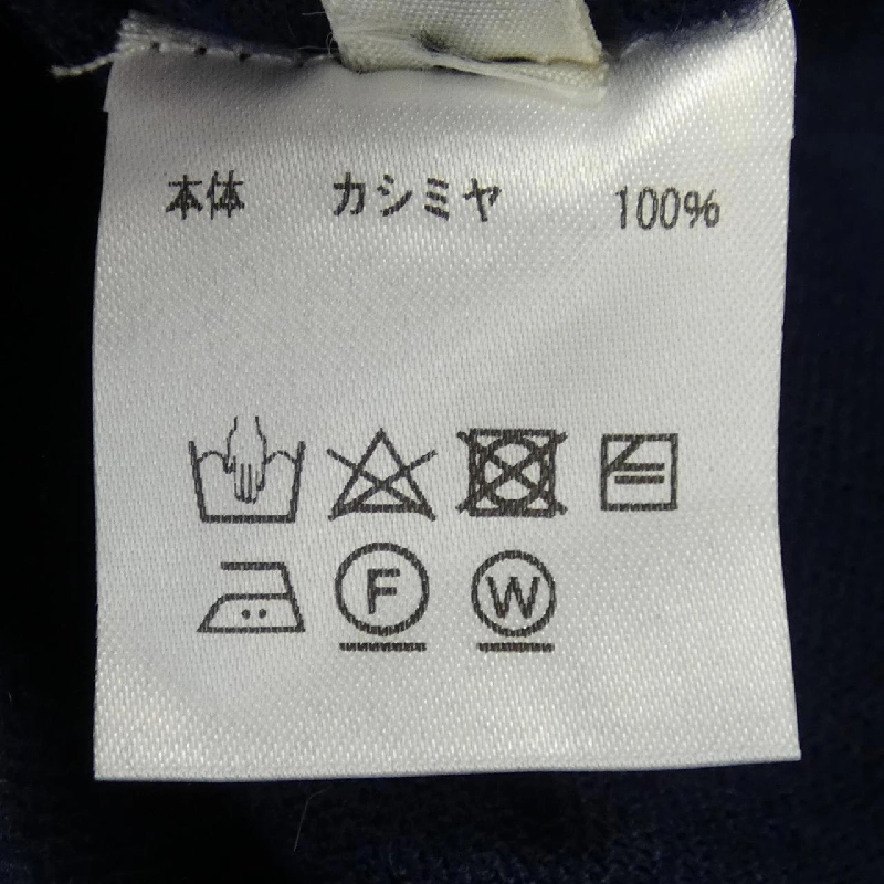 Lucien Pellat-Finet áo len - Hàng hiệu Authentic 825232