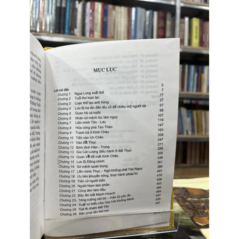 KHỔNG MINH GIA CÁT LƯỢNG ĐẠI TRUYỆN- TRẦN VĂN ĐỨC 698313